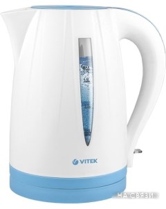 Чайник VT 7031 Vitek