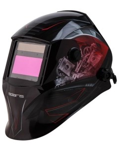 Сварочная маска ASF520S.CMR Solaris