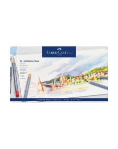 Набор акварельных карандашей Faber castell