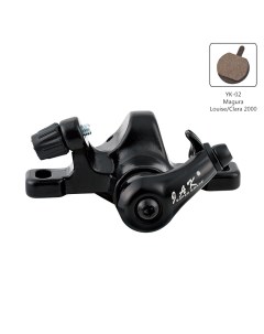 Калипер дискового тормоза -5-160F Jak