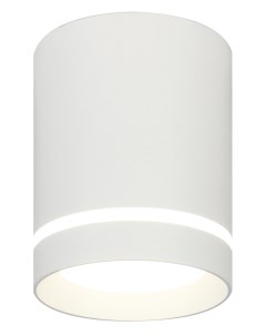 Светильник точ накладной 4200К 1х9Вт LED Белый 20009SMU 01LED SWH Escada