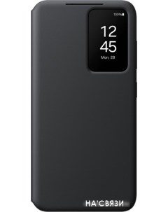 Чехол для телефона View Wallet Case S24 черный Samsung