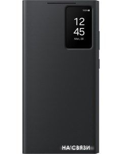 Чехол для телефона View Wallet Case S24 Ultra черный Samsung