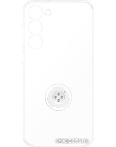Чехол для телефона Clear Gadget Case S23 прозрачный Samsung