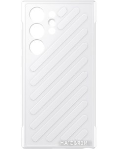 Чехол для телефона Shield Case S24 Ultra светло серый Samsung