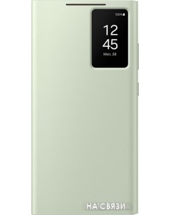 Чехол для телефона View Wallet Case S24 Ultra светло зеленый Samsung