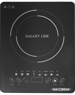 Настольная плита GL3064 Galaxy line