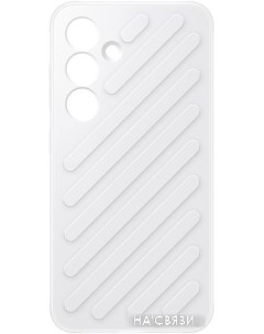 Чехол для телефона Shield Case S24 (светло-серый) Samsung