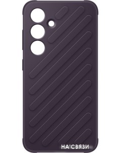 Чехол для телефона Shield Case S24 темно фиолетовый Samsung