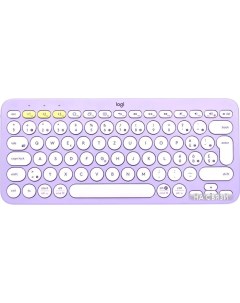 Клавиатура Multi Device K380 Bluetooth 920 011166 фиолетовый белый нет кириллицы Logitech
