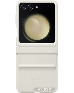 Чехол для телефона Flap Eco Leather Case Z Flip5 кремовый Samsung