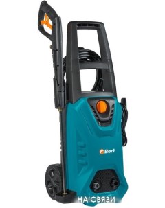 Мойка высокого давления BHR-2000M-Pro Bort