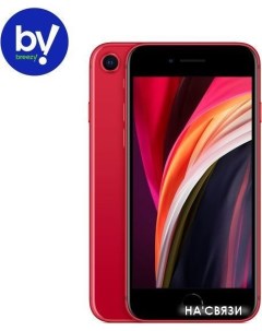 Смартфон iPhone SE 128GB Воcстановленный by Breezy грейд B красный Apple