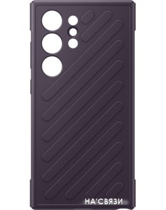 Чехол для телефона Shield Case S24 Ultra темно фиолетовый Samsung