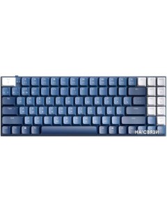 Клавиатура KU102 синий Ugreen