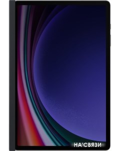 Чехол для планшета Privacy Screen Tab S9 черный Samsung