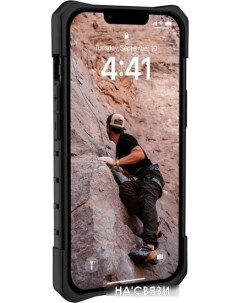 Чехол для телефона для iPhone 14 Pathfinder Black 114060114040 Uag