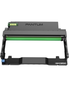 Фотобарабан DL-420P Pantum