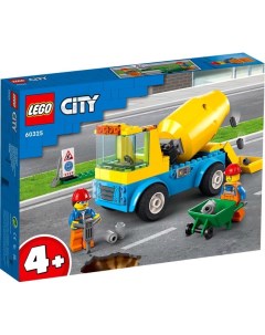 Конструктор City 60325 Бетономешалка Lego