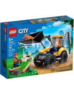 Конструктор City 60385 Строительный экскаватор Lego