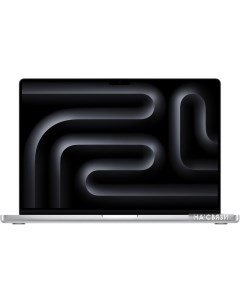Ноутбук Macbook Pro 16 2 M3 Pro 2023 Z1AJ000LJ Apple
