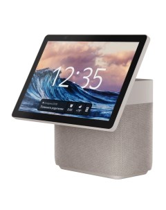 Умная колонка Станция Дуо Макс с Zigbee (бежевый) Яндекс
