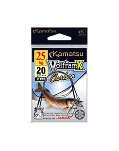 Набор поводков рыболовных Kamatsu
