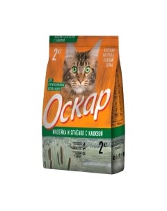 Сухой корм для кошек Oskar