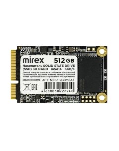 SSD диск Mirex