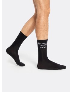 Высокие мужские носки черного цвета с забавной надписью Mark formelle
