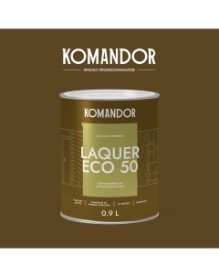 Лак для стен и потолков полуглянцевый LAQUER ECO 50 0,9л Командор