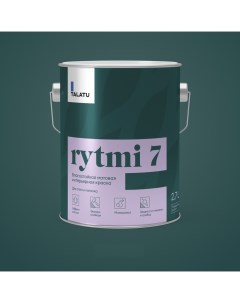 Краска для стен и потолков влагостойкая мат RYTMI 7 БАЗА A 2 7л Talatu