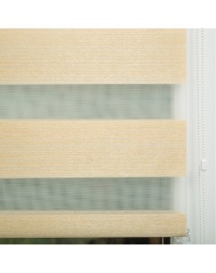 Рулонная штора ДН LB 25-03 110х160 см (золото) Lm decor