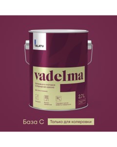 Краска для стен и потолков шелковисто матовая VADELMA БАЗА C 2 7л Talatu