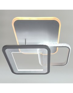 Светильник подвесной (LED) X20442C 75Вт RGB белый Aitin-pro