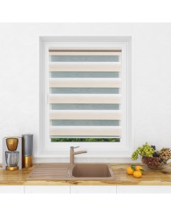 Рулонная штора ДН LB 55-01, 160х170 см (бел.-бежевый, день-ночь) Lm decor