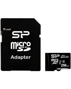 Карта памяти microSDXC SP256GBSTXBU1V10SP 256GB с адаптером Silicon power