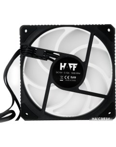 Вентилятор для корпуса IN120ARGB Haff