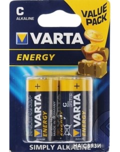 Батарейки Energy C 2 шт Varta
