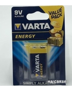 Батарейки Energy 9V Varta