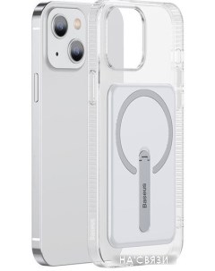 Чехол для телефона Magnetic Phone Case для iPhone 13 прозрачный Baseus