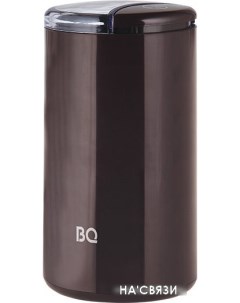 Электрическая кофемолка CG1001 Bq
