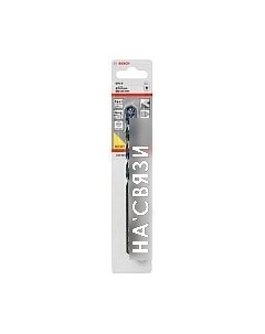 Сверло 2.608.588.157 Bosch