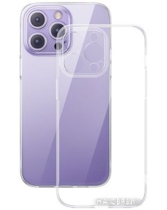 Чехол для телефона Simple Series 2 Protective Case iPhone 14 Plus прозрачный Baseus