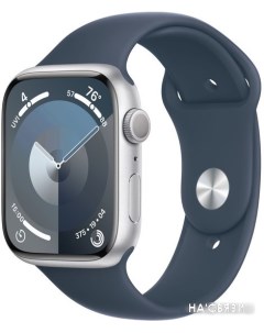 Умные часы Watch Series 9 45 мм алюминиевый корпус серебристый грозовой синий спортивный силиконовый Apple