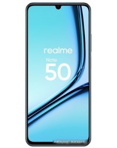 Смартфон Note 50 4GB 128GB небесный голубой Realme