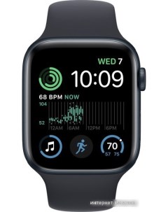 Умные часы Watch SE 2 44 мм алюминиевый корпус полуночный полуночный спортивный силиконовый ремешок  Apple