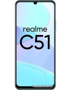 Смартфон C51 RMX3830 4GB 128GB мятно зеленый Realme
