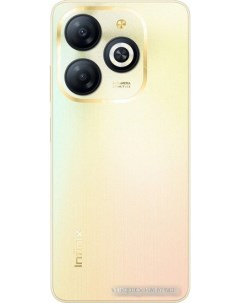 Смартфон Smart 8 X6525 4GB 128GB блестящее золото Infinix