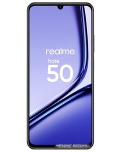 Смартфон Note 50 4GB 128GB полуночный черный Realme